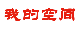 洪江市新闻网